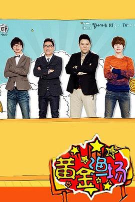 舒城县网站优化制作公司