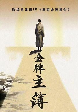 连云港网站优化渠道电话