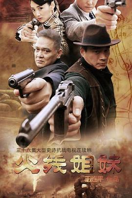 网站分析流程监测与优化